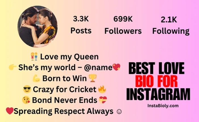 इंस्टाग्राम बायो