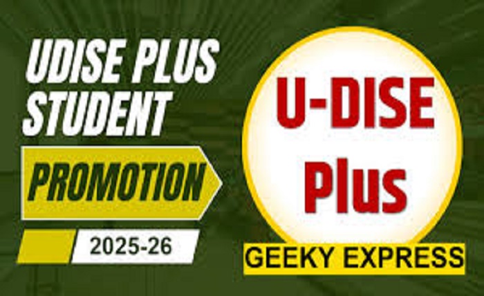 udise 2025-26