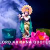 Lord Krishna Quotes