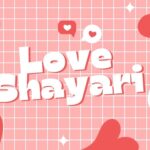 Love Shayari in English