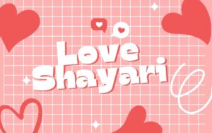 Love Shayari in English